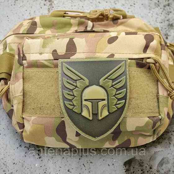 46 отдельная аэромобильная бригада олива шеврон / патч Киев