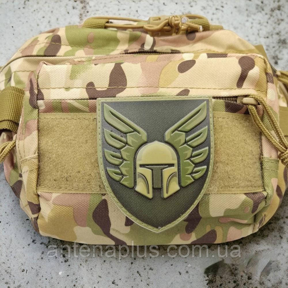 46 отдельная аэромобильная бригада олива шеврон / патч Киев - изображение 3