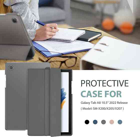 УЦЕНКА! Защитный чехол Procase для Samsung Galaxy Tab A8 10.5 2021 Днепр