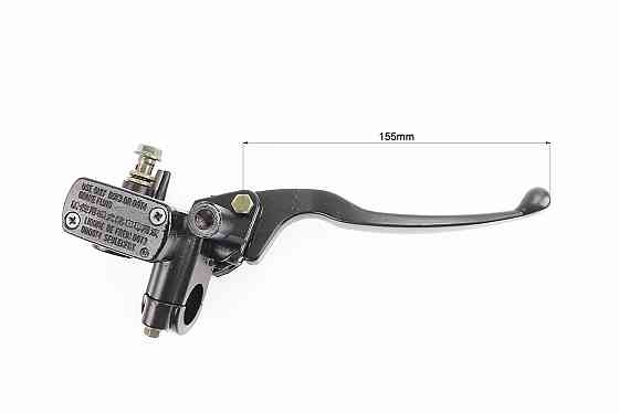 Гальмівний циліндр з важелем правий Suzuki AD50 Київ