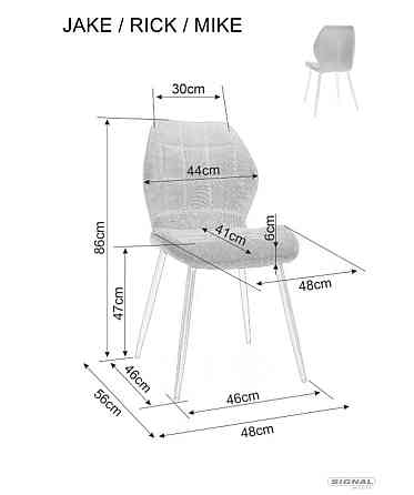 Стілець MIKE VELVET чорний каркас/темний беж BL.40 Киев