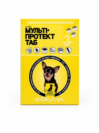 Таблетки Мульти Протект Таб для собак весом 1 - 2 кг №3 SkyVet Винница