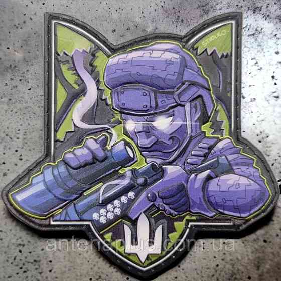 Снайпер - один постріл шеврон / патч Київ