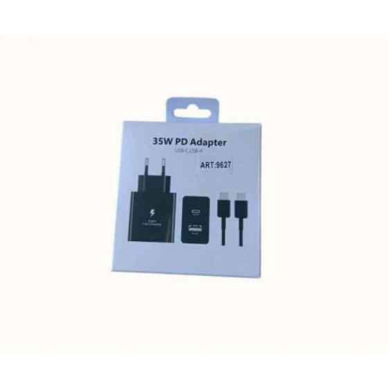 Адаптер живлення 35W з USB та Type-C виходами + кабель, підтримка PD, швидка зарядка для смартфонів Київ