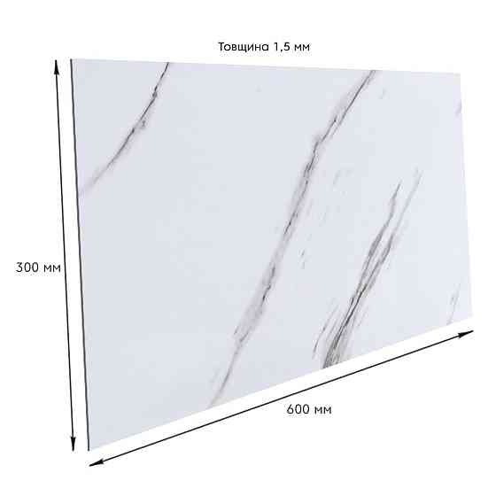 Самоклеющаяся виниловая плитка 600х300х1,5мм, цена за 1 шт. (СВП-111) Глянец SW-00000500 Киев
