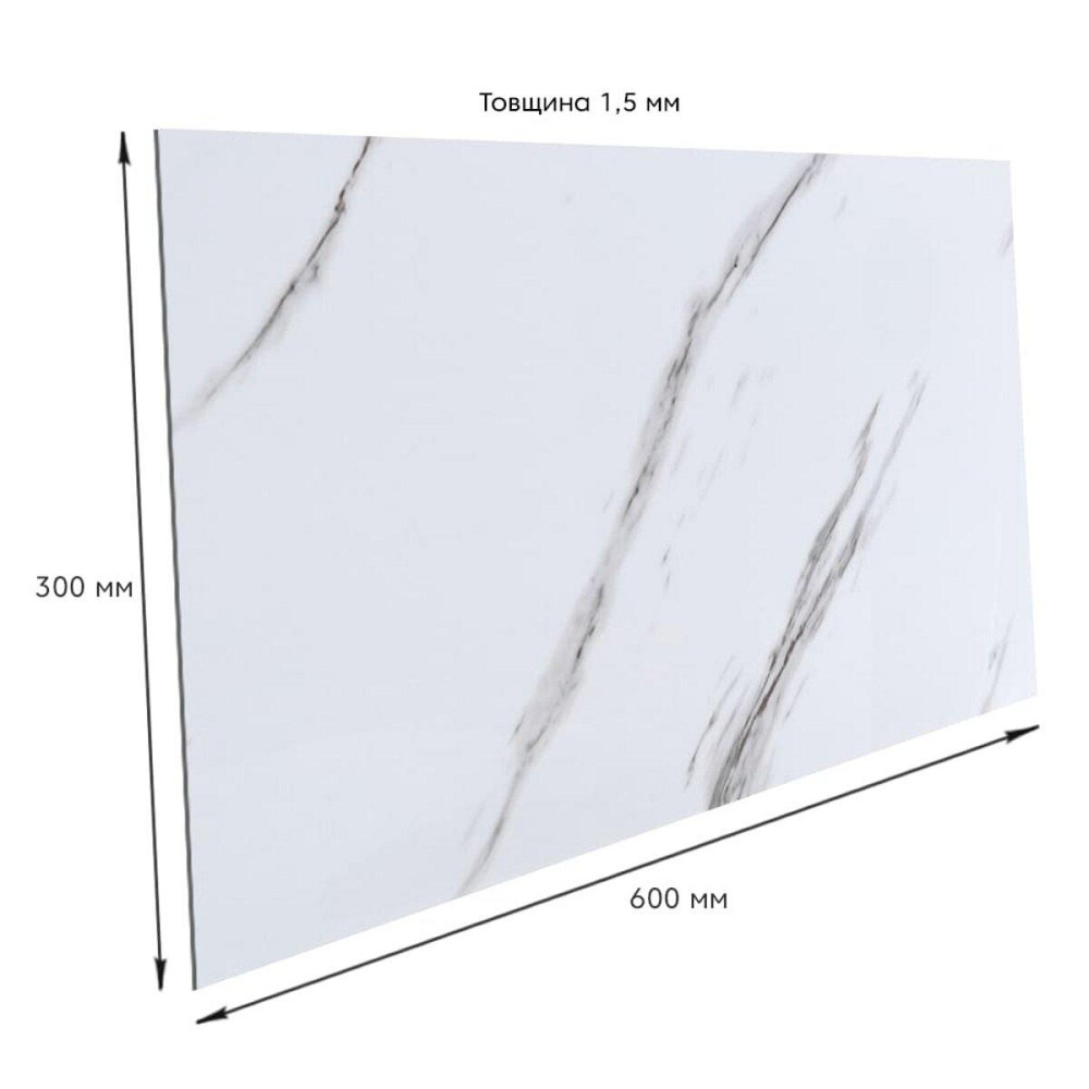 Самоклеющаяся виниловая плитка 600х300х1,5мм, цена за 1 шт. (СВП-111) Глянец SW-00000500 Киев - изображение 2