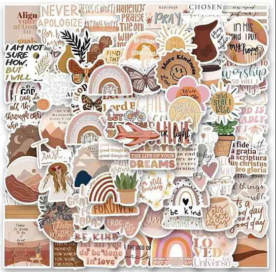 Набор наклеек с мотивационными цитатами и бохо-дизайном, 50 шт Киев