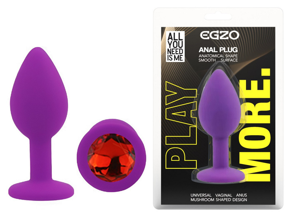 Силіконова анальна пробка EGZO - Silicone Purple Round Plug Red, size S Sex Aura Київ - фото 1