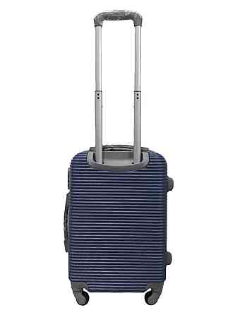 Валіза пластикова MILANO BAG 004 мала темно-синя Київ