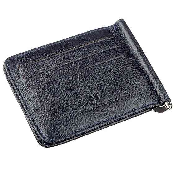 Практичний Затискач для чоловіків на магніті Синій (ST Leather) Київ