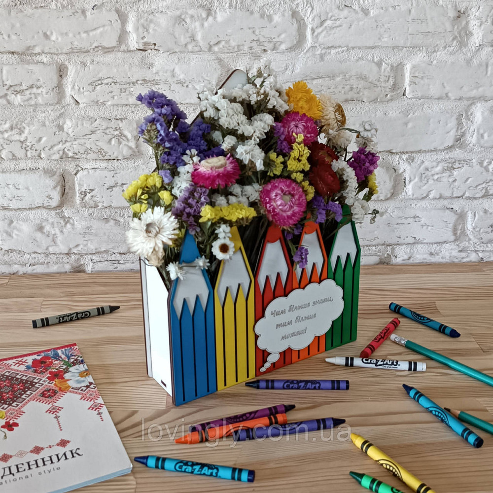 Букет цветов для учительницы в яркой корзинке. Ирпень - изображение 4