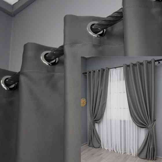 Комплект штор на люверсах VR-Textil Midnight № 1671ш 150х270 см 2 шт Серый (37-0208) Киев