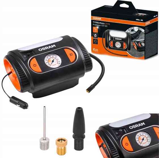 Компресор автомобільний OSRAM TYREinflate OTI2110 аналоговий дисплей 120W 12V Харків