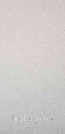 Шпалери флізелінові екологічно чисті Rasch Kids World 0.53х10 однотонні матові рожеві кремові Київ