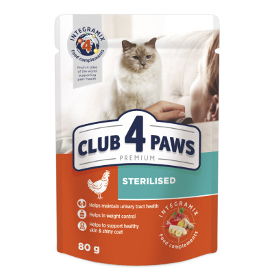 Влажный корм для кошек Club 4 Paws для стерилизованных в желе с курицей 80 г (4820083908934) Винница - изображение 1