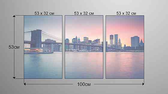 Модульна картина Місто Міст Аrt-103_3А Київ