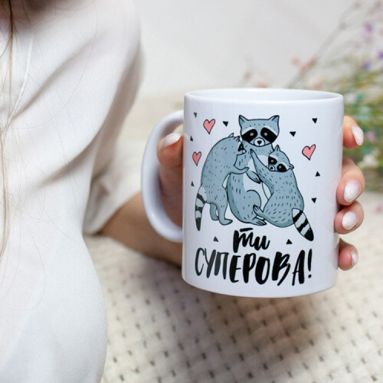 Кружка Ти суперова Вінниця - фото 1
