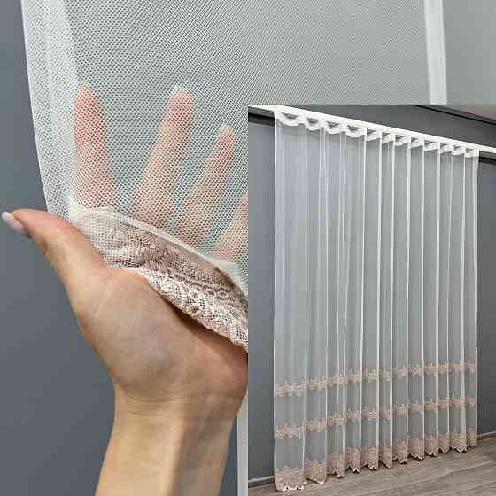 Тюль VR-Textil 1469т Грек-сетка с вышивкой Молочный с пудровым 300х270 см (40-004) Киев