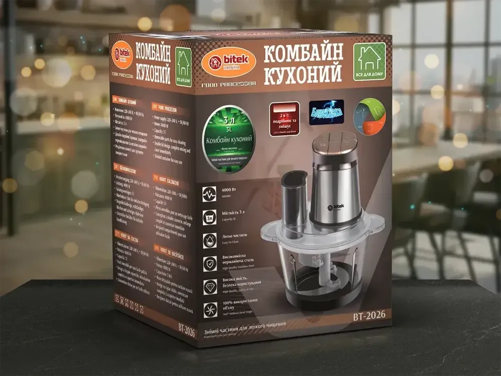Кухонный комбайн-подрібнювач Блискавка BITEK BT-2026 3 л, 4000 Вт, ножи из нержавейки, многофункциональный Одесса - изображение 1