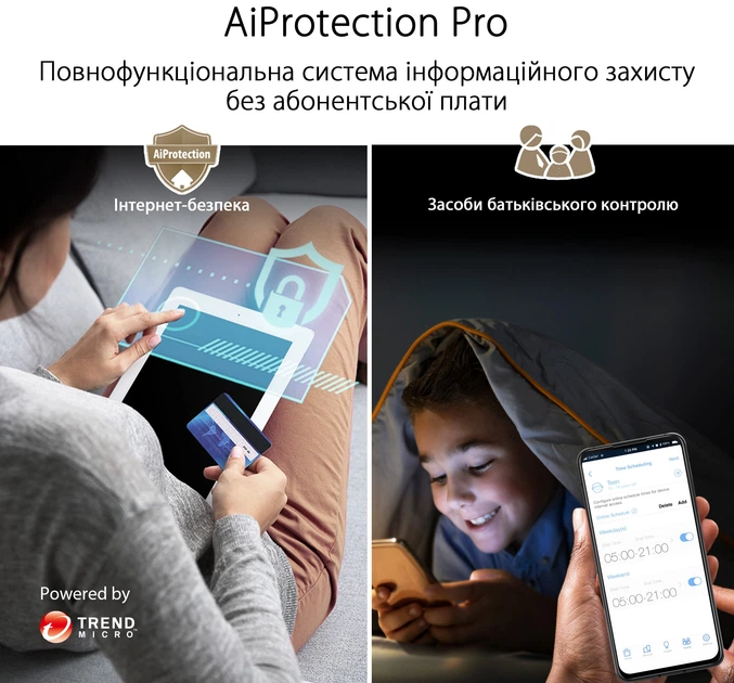 Маршрутизатор Asus ZenWiFi XT9 2PK White MESH система WiFi6 / AX7800 / 2.5 Гбит/с / USB 3G/4G Киев - изображение 7