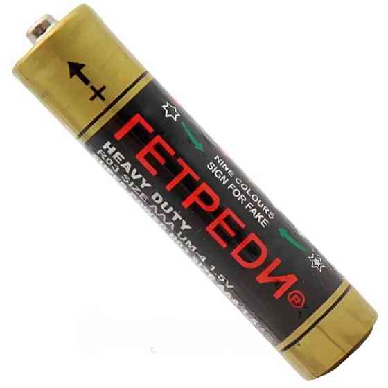 Батарейка AAА (LR03/286), 1шт, ГЕТРЕDИ, 1,5Вт, Солевая Киев