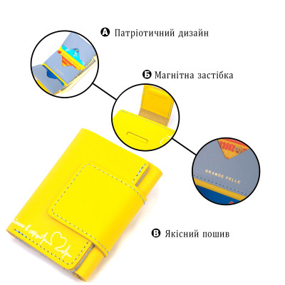 Кошелек Grande Pelle 16730 Винница - изображение 8