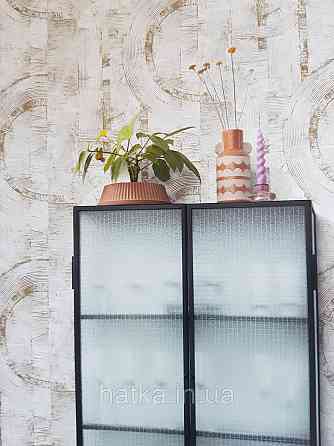 Шпалери метрові вінілові на флізелін Rasch Composition лофт геометрія абстракція напівкола бежевий золото Київ