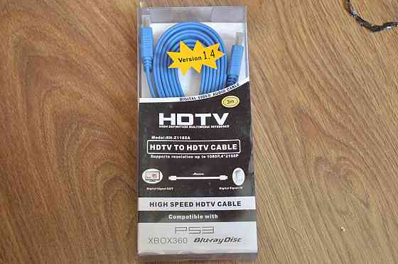 Кабель E-Cable HDMI - HDMI 3м плоский синий Полтава