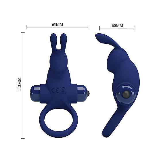 Ерекційне кільце з вібрацією PRETTY LOVE Powerful ring, 10 vibration functions Sex Aura Київ