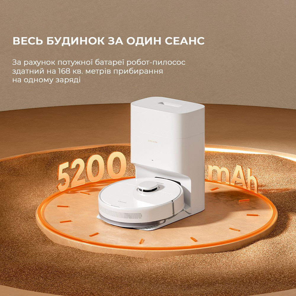 Робот-пилосос Dreame Bot D10 Plus Gen 2 White (RLD32GD) ( white ) Харьков - изображение 16