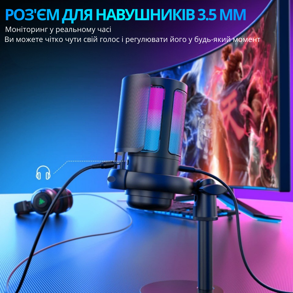 Мікрофон ігровий для стрімінгу для ПК і ноутбука ME6S з USB, шумозаглушенням, RGB і кардіоїдною діаграмою настільний Кам'янець-Подільський - фото 4