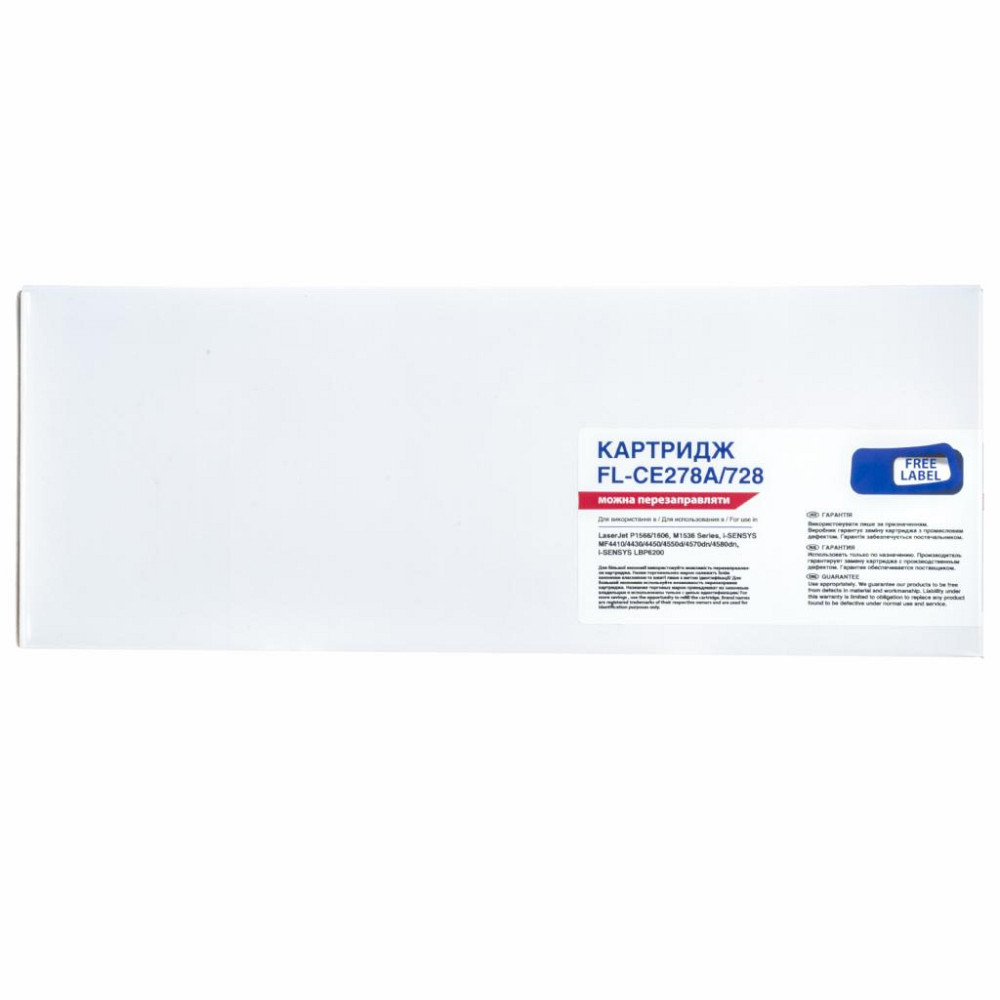 Картридж FREE Label HP LJ CE278A/CANON 728 (FL-CE278A/728) Вінниця - фото 3