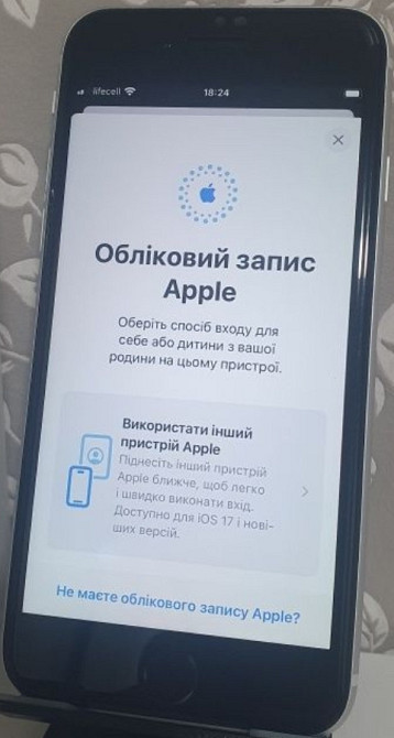 Айфон Apple iPhone SE 2 128Gb. White. Киев - изображение 6