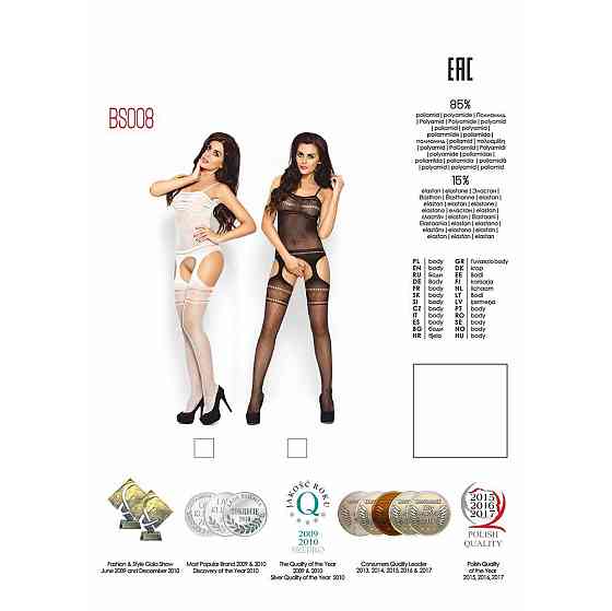 Бодистокинг Passion BS008 black, комбинезон, имитация чулок и пояса Sex Aura Киев