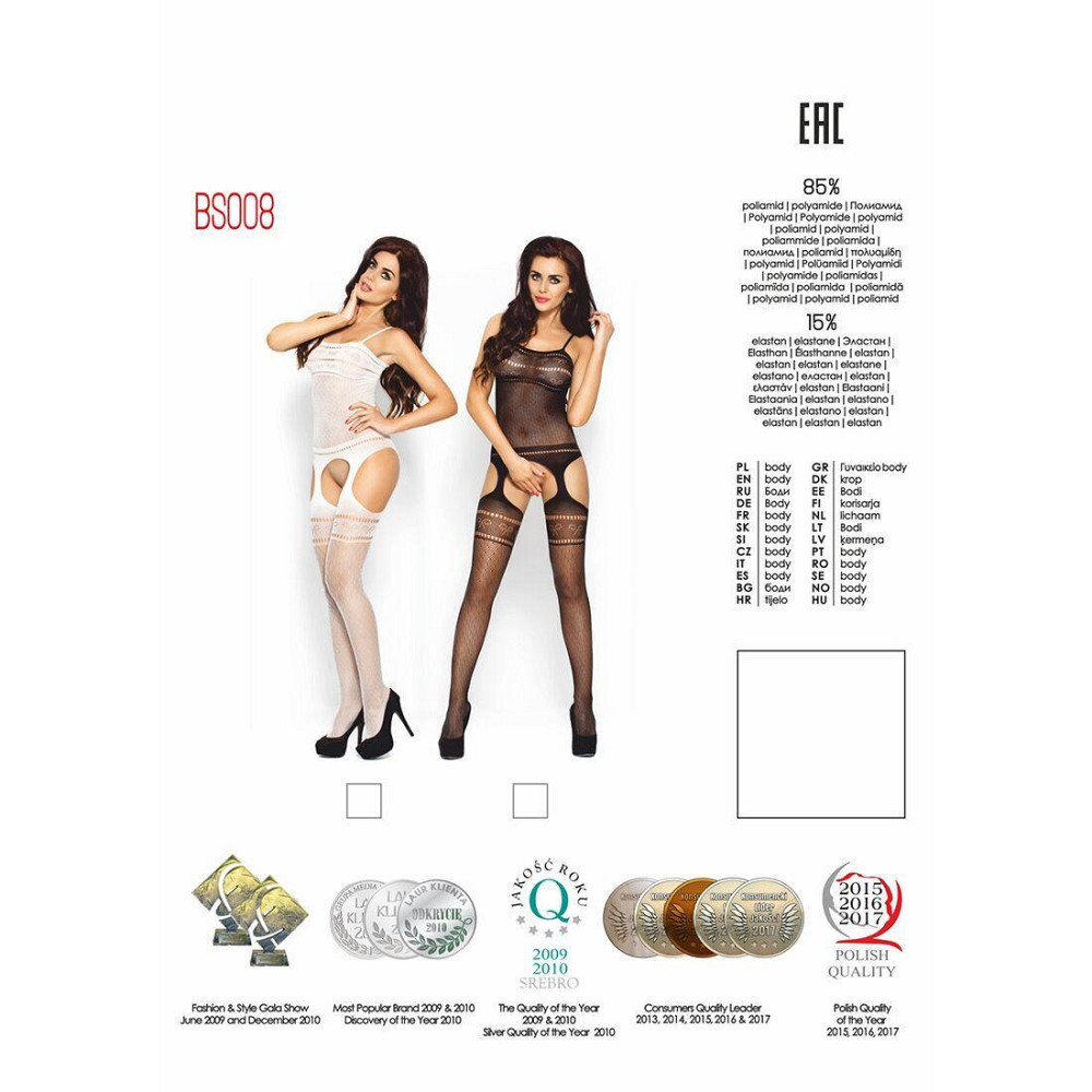 Бодистокинг Passion BS008 black, комбинезон, имитация чулок и пояса Sex Aura Киев - изображение 6