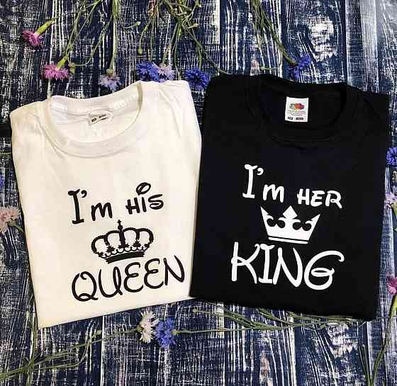 Парні футболки для хлопця та дівчини.Im her King/Im his Queen. 100% Бавовна Чернівці