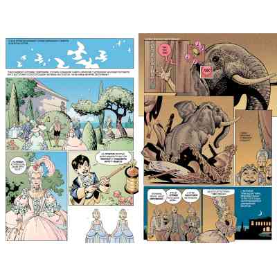 Комікс The Sandman. Пісочний Чоловік. Безмежні ночі - Ніл Ґейман Видавництво РМ (9786178280833) Вінниця