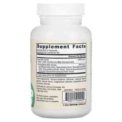 Вітамінно-мінеральний комплекс Jarrow Formulas Желчные кислоты, Bile Acid Factors, 120 капсул (JRW-24002) Вінниця