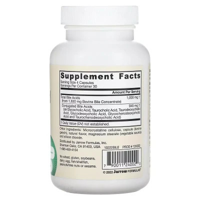 Витаминно-минеральный комплекс Jarrow Formulas Желчные кислоты, Bile Acid Factors, 120 капсул (JRW-24002) Винница - изображение 2