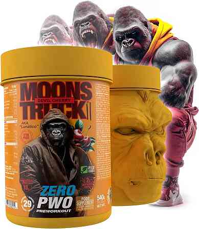 Moonstruck II ZERO 540g (Cherry) Луцьк