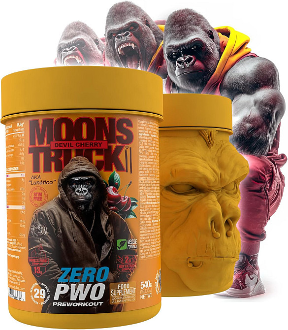 Moonstruck II ZERO 540g (Cherry) Луцьк - фото 1