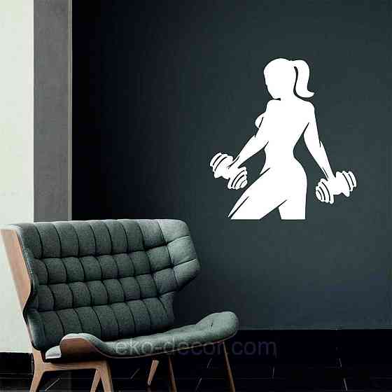 Декоративне настінне 3D Панно «Бодібілдінг» Декор на стіну з об'ємом 70*63 см, Білий Київ