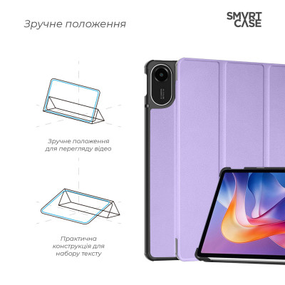 Чехол для планшета Armorstandart Smart Case Xiaomi Redmi Pad 2 Lavender (ARM87403) Винница - изображение 4