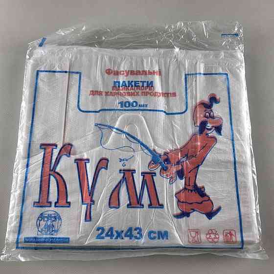 Майка п/е No24*43 Кум Біла (100 шт.) (1 пачка) Харків