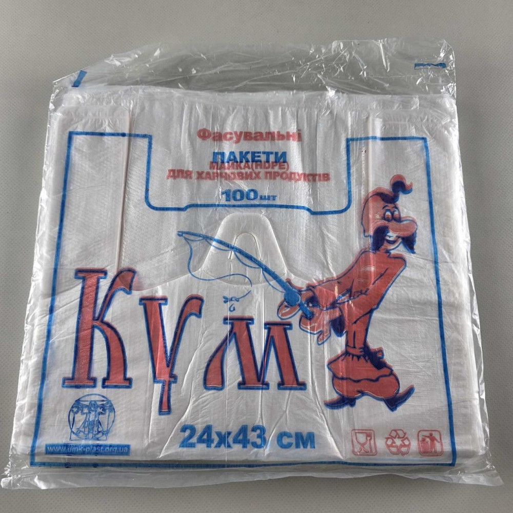 Майка п/е No24*43 Кум Біла (100 шт.) (1 пачка) Харків - фото 1
