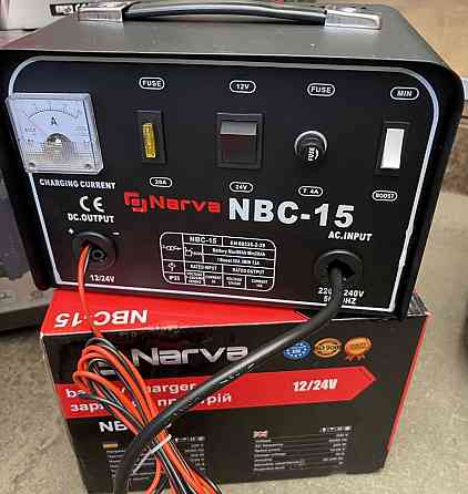 Зарядное устройство Narva NBC-15 30 50 Пуско-зарядное Киев