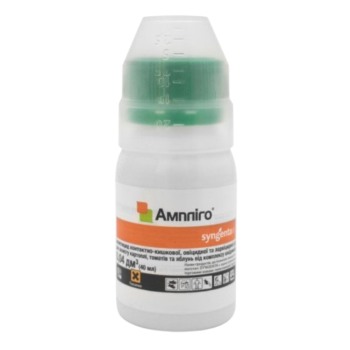 Інсектицид Ампліго 40мл мікрокапсульована суспензія 150г/л ZC Syngenta Житомир