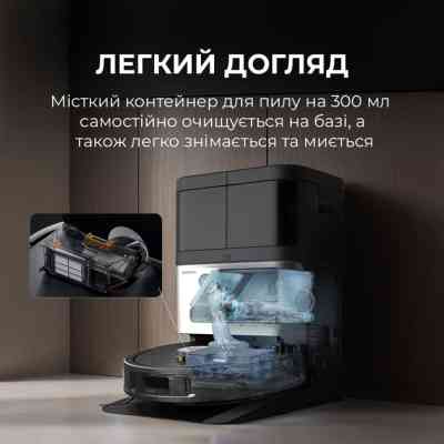 Пилосос Deerma X70 (DEM-X70) Вінниця