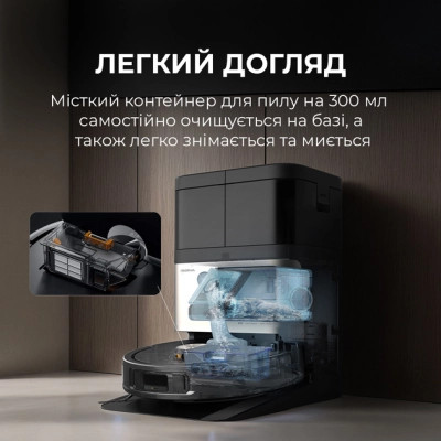 Пилосос Deerma X70 (DEM-X70) Вінниця - фото 5