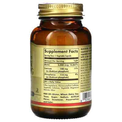 Витамин Solgar Биотин (В7) 5000 мкг, 50 гелевых капсул (SOL-00313) Винница